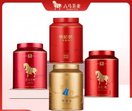 Tứ Đại Danh Trà Bama Tea Golden Horse Series 